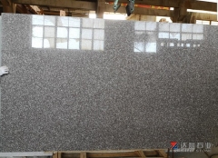 G664 Guangsaw Slabs Big Slabs Polished And Flamed