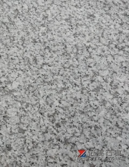 Jilin White Granite Flamed Slab