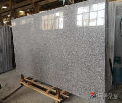 G664 Guangsaw Slabs Big Slabs Polished And Flamed