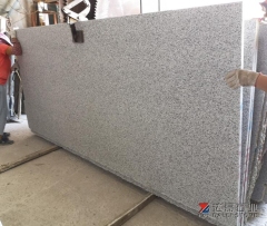 Jilin White Guangsaw Big Slabs Wholesale 2600up x 1300up mm