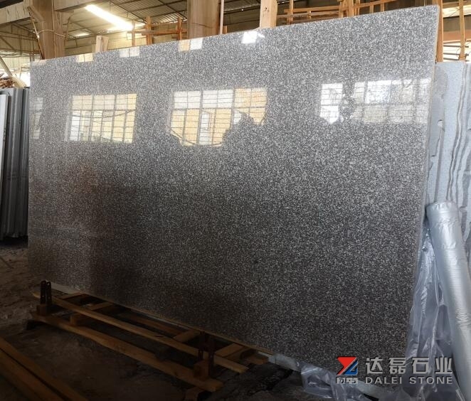 G664 Guangsaw Slabs Big Slabs 2600up x 1600 up