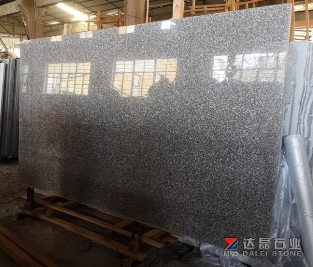 G664 Guangsaw Slabs Big Slabs 2600up x 1600 up