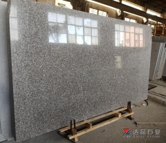 G664 Guangsaw Slabs Big Slabs 2600up x 1600 up