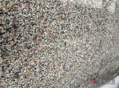 Lotus Flower Small Slabs Polished and Flame