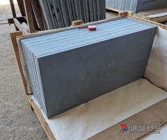 Hainan Black Basalt Honed 600x300x20mm