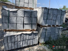 Grey Natural Stone G633 Granite Palisade , all Sides Natural Split + Pineapple