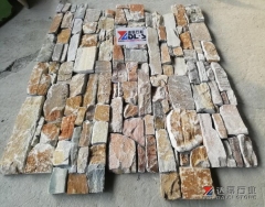 Yellow Rusty Wooden Slate Tiles Split Finish Way