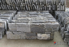 Blue Color Ledger Panels Culuture Stone Tiles