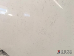 Dandelion White Quartz Big Slabs Artificial Stone Engineered Stone Big Slabs