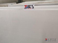 Pure White Quartz Big Slabs Artificial Stone Engineered Stone Big Slabs