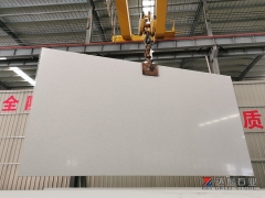 Crystal White Quartz Stone Big Slabs Artificial Stone Wholesale