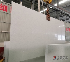 Crystal White Quartz Stone Big Slabs Artificial Stone Wholesale