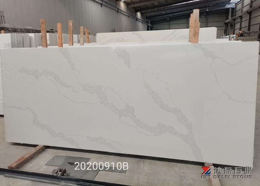 Stunning White Color Quartz Big Slabs Factory Wholesale