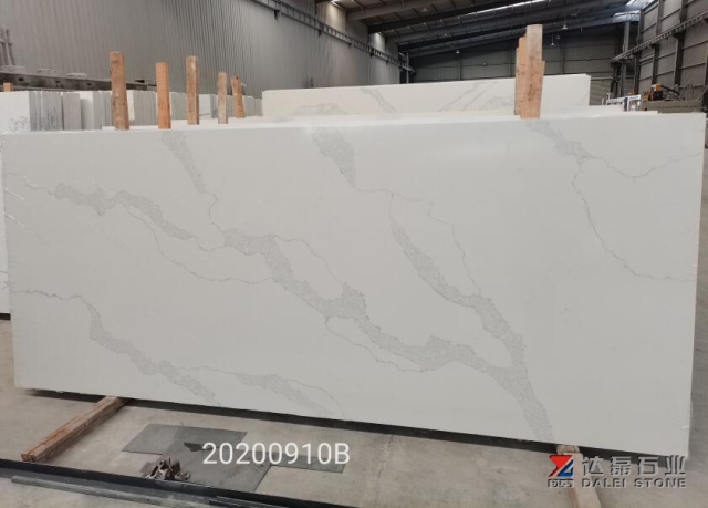 Stunning White Color Quartz Big Slabs Factory Wholesale