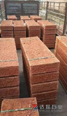 Red Sandstone Bush hammered Honed Finish Way Kerbstone Project