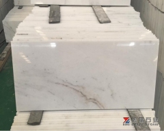 Arabescato Venato White Marble Big Slabs Wholeasle Dalei