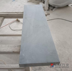 Blue Stone Paving Stone Blue Stone Tiles Grinding200