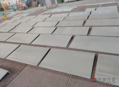 China Lyon Grey Ash Quartz Tiles Project