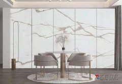Chinese Calacatta White Marble Shown At Xiamen Stone Fair