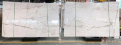 Chinese Calacatta White Marble Shown At Xiamen Stone Fair