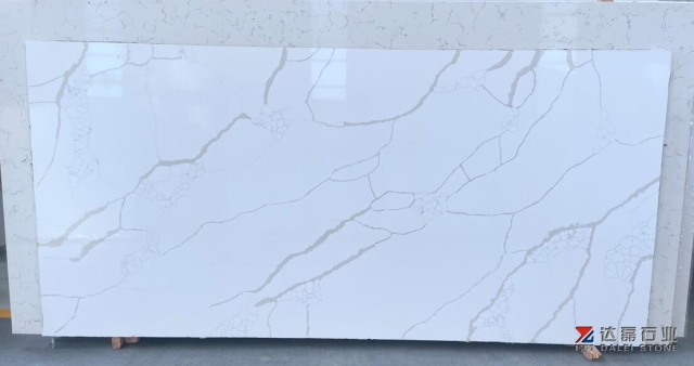 Quartz Big Slabs Calacatta Slabs On Big Promotion