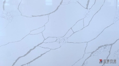 Quartz Big Slabs Calacatta Slabs On Big Promotion