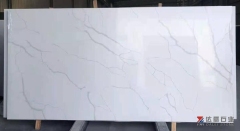Quartz Big Slabs Calacatta Slabs On Big Promotion