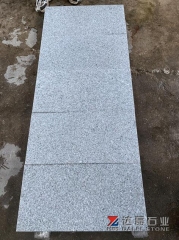 The cheapest G654 Alternative granite tiles offer