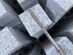 Grey Granite Cube Stone Flamed Granite Tiles