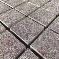 Orginal G684 Black Basalt Flamed Cut To Size