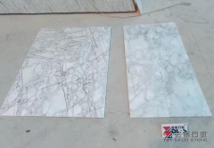 China Carrara White Thin Tiles Polished Honed