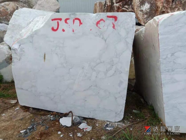China Carrara White Marble Big Slabs White Marble Blocks