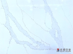 Calacatta Super White Quartz Big Slabs Wholesale