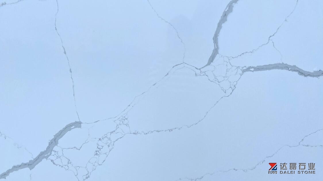 Calacatta White Quartz Countertops Dalei Stone