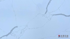 Calacatta White Quartz Countertops Dalei Stone