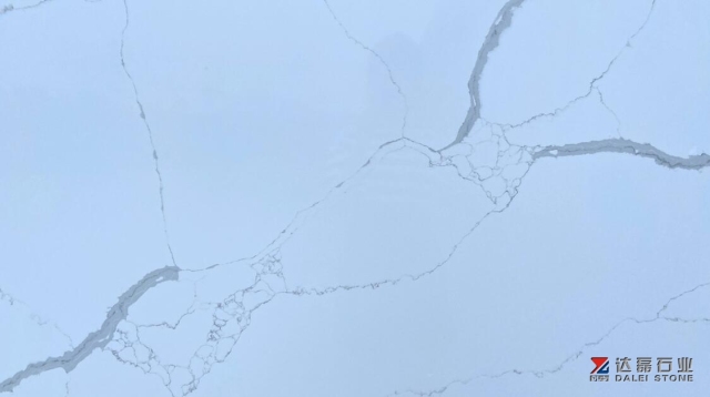 Calacatta White Quartz Countertops Dalei Stone