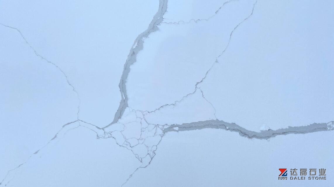 Calacatta White Quartz Countertops Dalei Stone