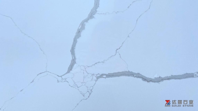 Calacatta White Quartz Countertops Dalei Stone