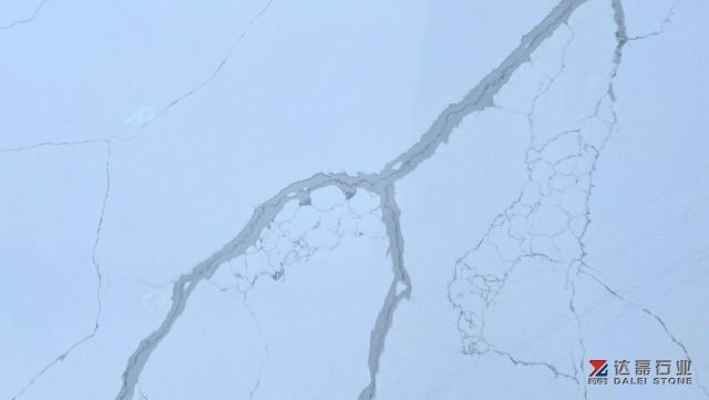 Calacatta White Quartz Countertops Dalei Stone