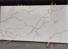 Calacatta White Big Slabs Quartz Big Slabs Dalei Stone