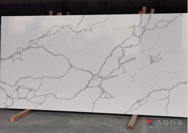 Calacatta White Big Slabs Quartz Big Slabs Dalei Stone