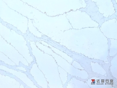 Calacatta Super White Quartz Big Slabs Wholesale