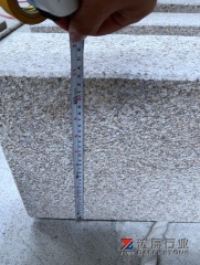 Yellow Rusty G682 Paving Stone Flamed and Chamfer Edge
