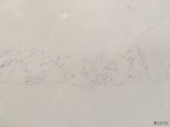 Calacatta White Quartz Big Slabs