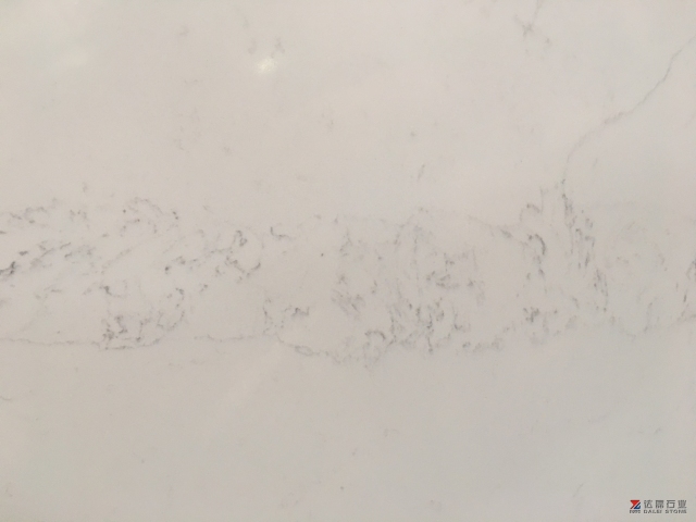 Calacatta White Quartz Big Slabs