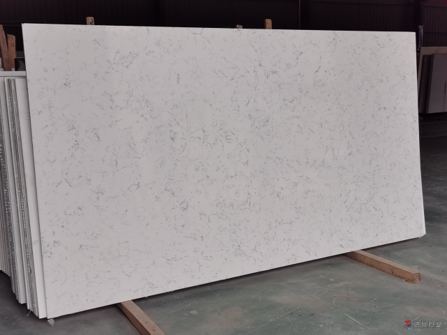 Labby White Quartz Big Slabs Dalei Stone