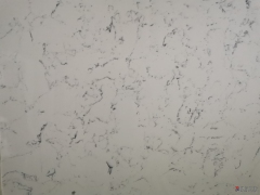 Labby White Quartz Big Slabs Dalei Stone