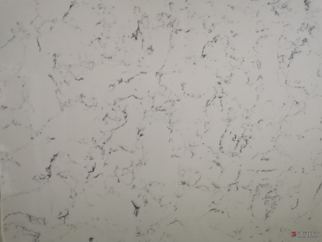 Labby White Quartz Big Slabs Dalei Stone