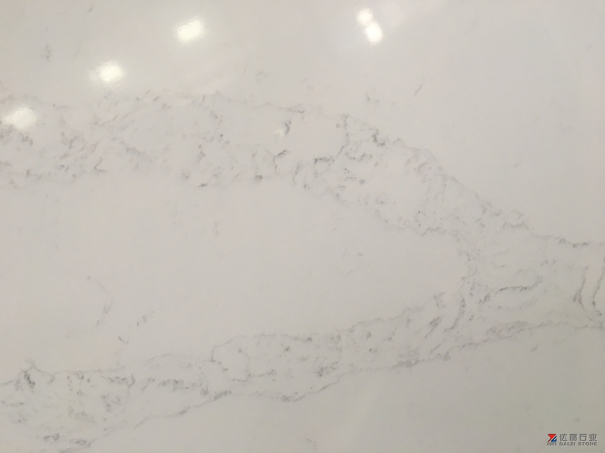 Calacatta White Quartz Big Slabs