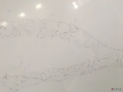 Calacatta White Quartz Big Slabs